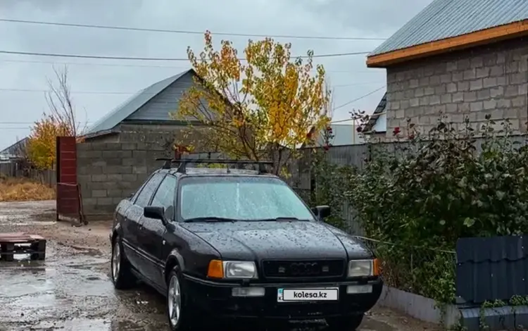 Audi 80 1992 года за 1 300 000 тг. в Алматы