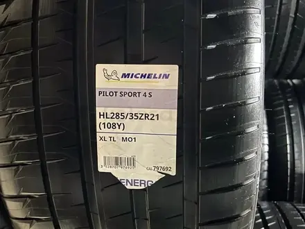 Michelin Pilot Sport 4 S 255/40 R21 и 285/35 R21 за 500 000 тг. в Астана – фото 3