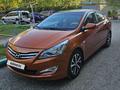 Hyundai Solaris 2015 года за 4 800 000 тг. в Актобе