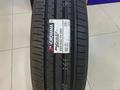 Yokohama BluEarth-XT AE61 225/55R19 JAPAN за 63 200 тг. в Алматы