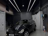 Mercedes-Benz R 500 2006 года за 6 000 000 тг. в Алматы – фото 4