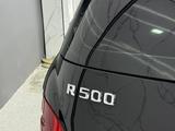 Mercedes-Benz R 500 2006 года за 6 000 000 тг. в Алматы – фото 3
