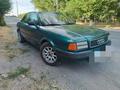 Audi 80 1992 годаүшін1 300 000 тг. в Каратау