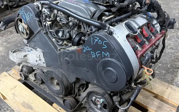 Двигатель Audi BFM 4.2 V8үшін850 000 тг. в Костанай