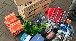 Амортизаторы Опора Шаровый Наконечник за 10 000 тг. в Алматы