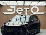Li L9 Ultra 2024 года за 23 990 000 тг. в Алматы – фото 3