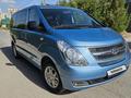 Hyundai Starex 2011 года за 10 500 000 тг. в Шымкент