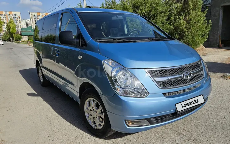 Hyundai Starex 2011 года за 10 500 000 тг. в Шымкент