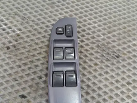 Блок управления Toyota Land Cruiser Prado KZJ95 за 3 528 тг. в Алматы