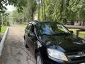 ВАЗ (Lada) Granta 2190 2013 года за 2 780 000 тг. в Алматы