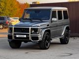 Mercedes-Benz G 500 2003 года за 15 000 000 тг. в Алматы