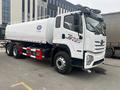 FAW  Водовоз Поливомоечная машина 20 кубов 2026 года за 34 700 000 тг. в Алматы
