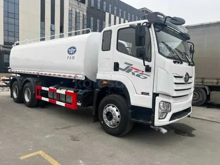 FAW  Водовоз Поливомоечная машина 20 кубов 2026 года за 34 700 000 тг. в Алматы
