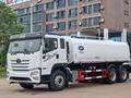 FAW  Водовоз Поливомоечная машина 20 кубов 2026 года за 34 700 000 тг. в Алматы – фото 6
