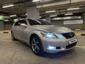 Lexus GS 300 2006 годаfor6 990 000 тг. в Алматы – фото 4