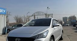 Hyundai Accent 2020 года за 7 600 000 тг. в Алматы