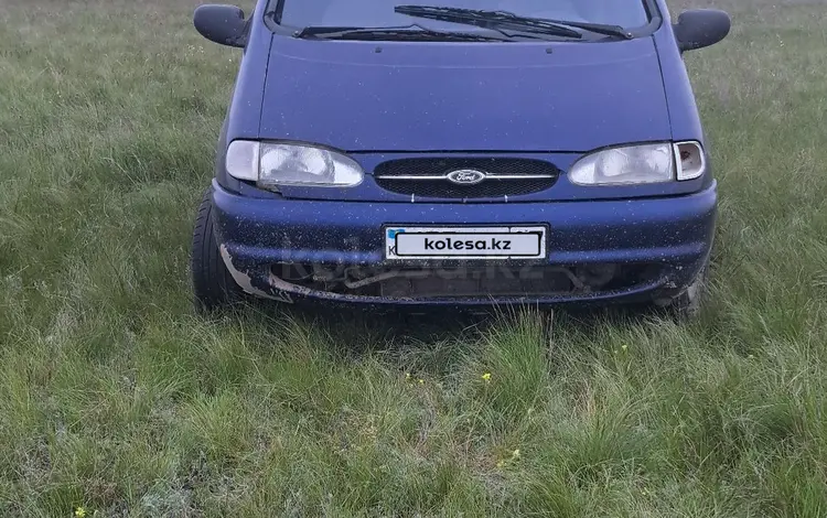 Ford Galaxy 1998 года за 1 100 000 тг. в Аксай