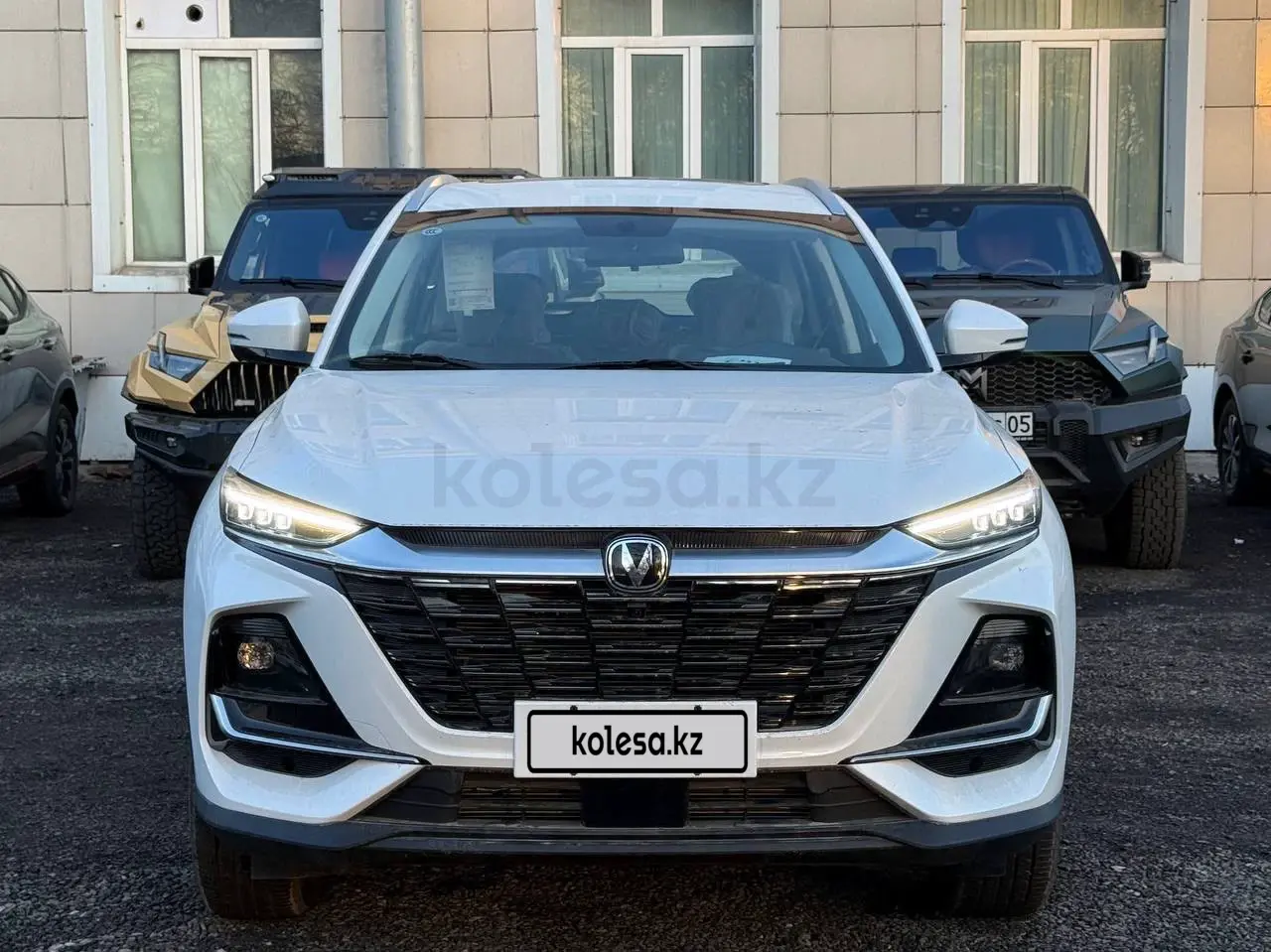Changan CS75 Pro, 2026