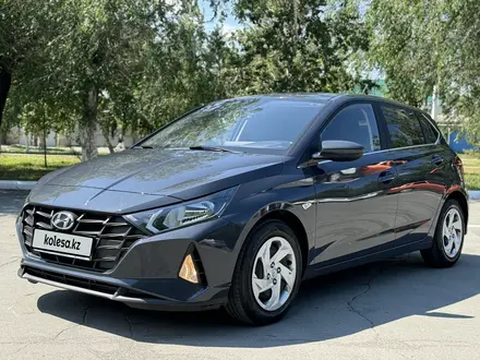 Hyundai i20 2023 года за 7 500 000 тг. в Астана