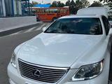 Lexus LS 460 2007 года за 8 500 000 тг. в Караганда