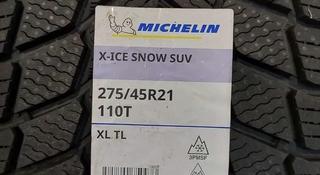 Michelin X-Ice Snow SUV 275/45 R21 110T за 220 000 тг. в Пресновка