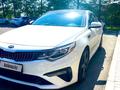 Kia Optima 2020 года за 8 500 000 тг. в Алматы