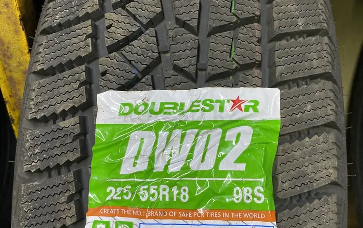 Double Star DW 02үшін29 000 тг. в Алматы