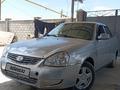 ВАЗ (Lada) Priora 2172 2008 года за 900 000 тг. в Астана