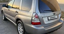 Subaru Forester 2006 годаүшін4 250 000 тг. в Алматы – фото 3