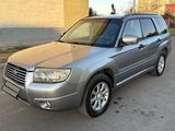 Subaru Forester 2006 года за 4 250 000 тг. в Алматы