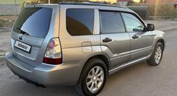 Subaru Forester 2006 годаүшін4 250 000 тг. в Алматы – фото 5