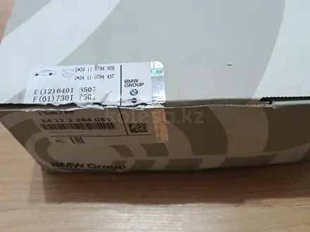 Колодки тормозные передние БМВ Е60 М5 М6 за 150 000 тг. в Астана
