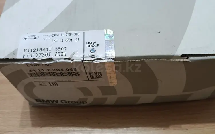 Колодки тормозные передние БМВ Е60 М5 М6 за 150 000 тг. в Астана