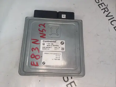 DME блок MSV80.1 BMW E60 N54 N53 за 80 000 тг. в Алматы
