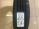 225/70 R16 Triangle (триангл) TR259 летние за 33 000 тг. в Астана