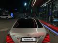 Mercedes-Benz S 500 2007 годаүшін8 000 000 тг. в Алматы – фото 5