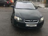 Subaru Legacy 2005 годаүшін6 200 000 тг. в Алматы – фото 3