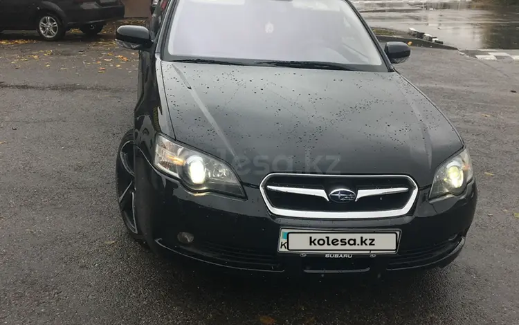 Subaru Legacy 2005 годаүшін4 200 000 тг. в Алматы