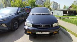Honda Odyssey 1997 годаүшін3 400 000 тг. в Алматы – фото 2