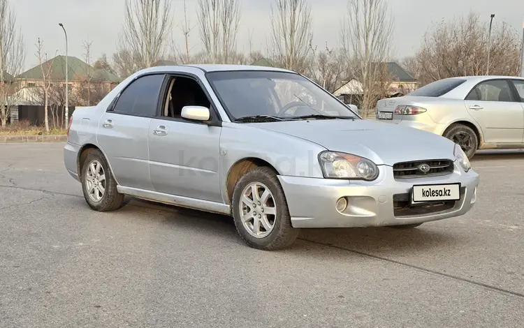 Subaru Impreza 2003 года за 3 000 000 тг. в Алматы