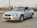 Subaru Impreza 2003 года за 3 000 000 тг. в Алматы – фото 7