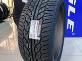 Yokohama Parada Spec-X PA02 265/40R22 106V за 105 300 тг. в Алматы – фото 3