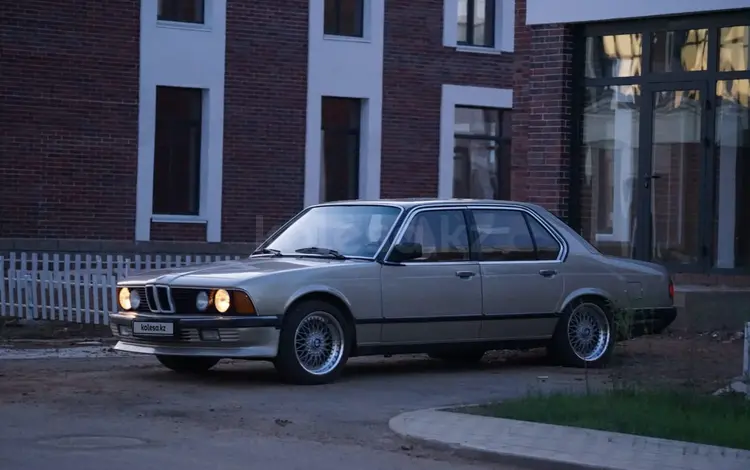 BMW 732 1984 года за 4 000 000 тг. в Астана