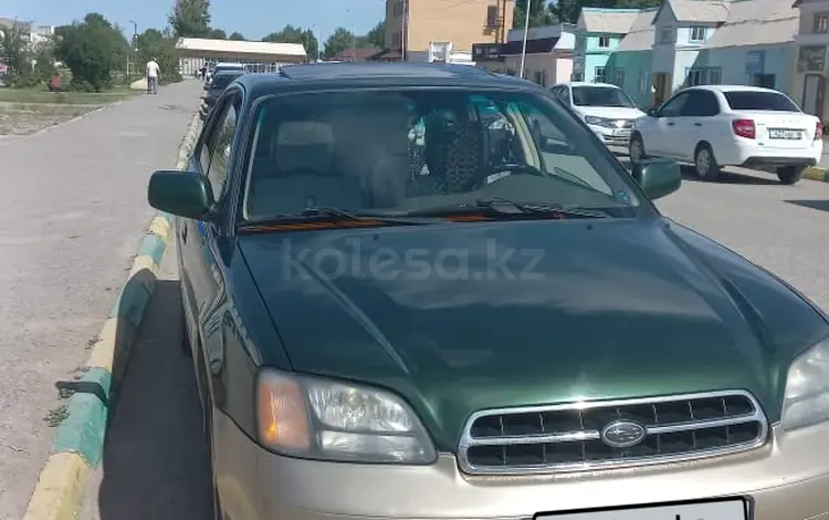 Subaru Outback 2001 года за 3 700 000 тг. в Усть-Каменогорск