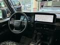 Toyota Land Cruiser Prado Luxe 2025 года за 47 690 000 тг. в Алматы – фото 15