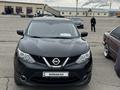 Nissan Qashqai 2018 года за 7 400 000 тг. в Алматы
