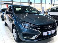 ВАЗ (Lada) Vesta Comfort CVT 2024 года за 7 390 000 тг. в Талдыкорган