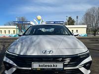 Hyundai Elantra 2023 года за 10 000 000 тг. в Уральск