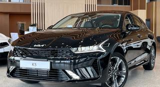 Kia K5 Prestige 2026 года за 15 490 000 тг. в Костанай