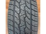 265/65R17 Maxxis AT 771 за 65 000 тг. в Алматы